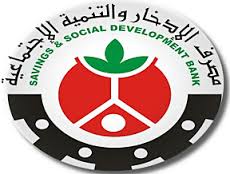 إختطاف موظف ببنك (الادخار) علي أيدي مجهولين بنك الادخار والتنمية
