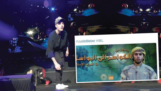 جاستين بيبر و علاقته بداعش