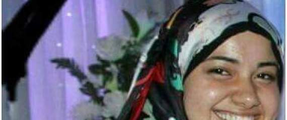 رنّة هاتف محمول تقتل طالبة جامعية