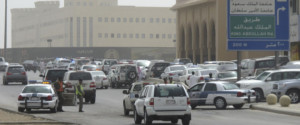 السعودية : درجة الحرارة تصل إلى "صفر" في مدينة الرياض ...