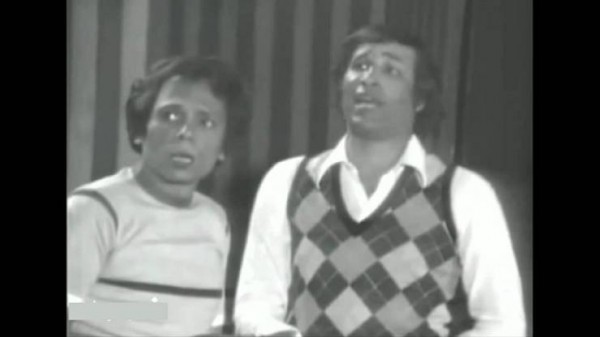 مسرحية مدرسة المشاغبين عادل امام