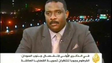 وفاة والدة الصحفي والاعلامي ضياء الدين بلال رئيس تحرير صحيفة السوداني hqdefault
