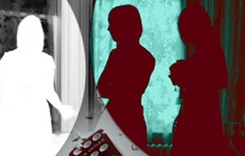 ابتزاز تهديد