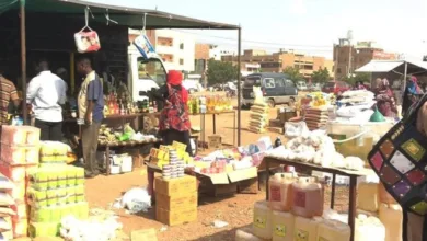 البيع المخفض