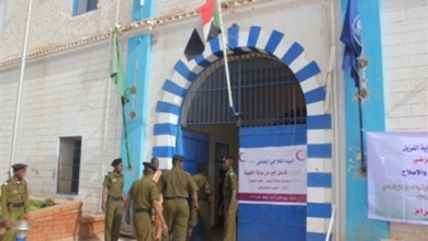 السجون السودانية