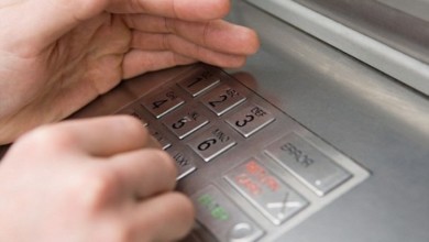 تجنب الاحتيال في الصراف الالي