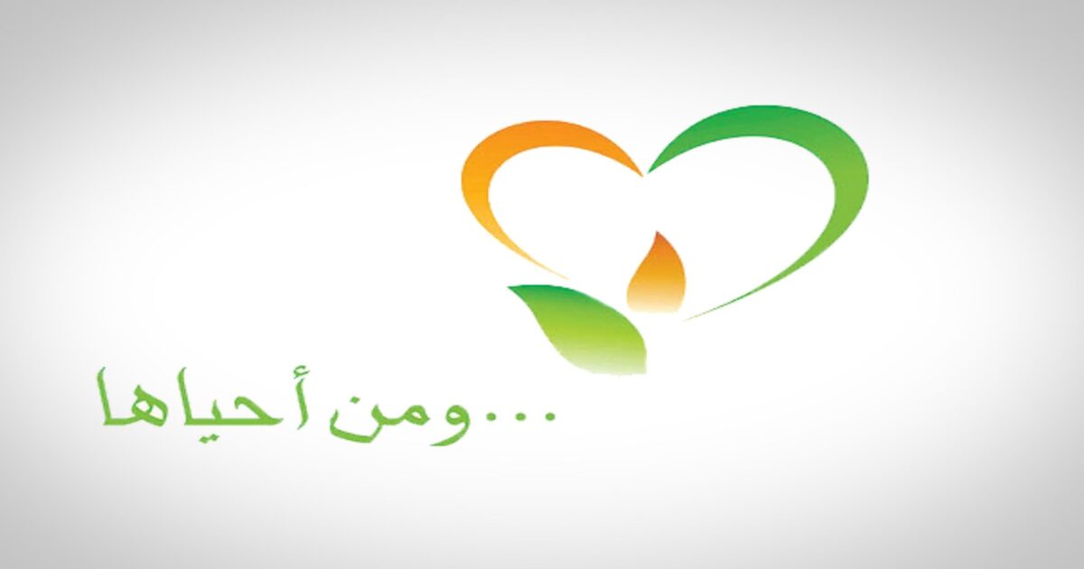 «أحياها» تطبيق سوداني يدهش العرب في قطر تطبيق احياها