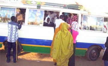 حافلات مواصلات عامة