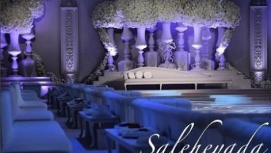 حفل زفاف فخم