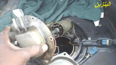 طلمبة بنزين السيارة