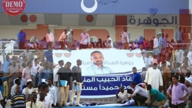 عودة هيثم مصطفى