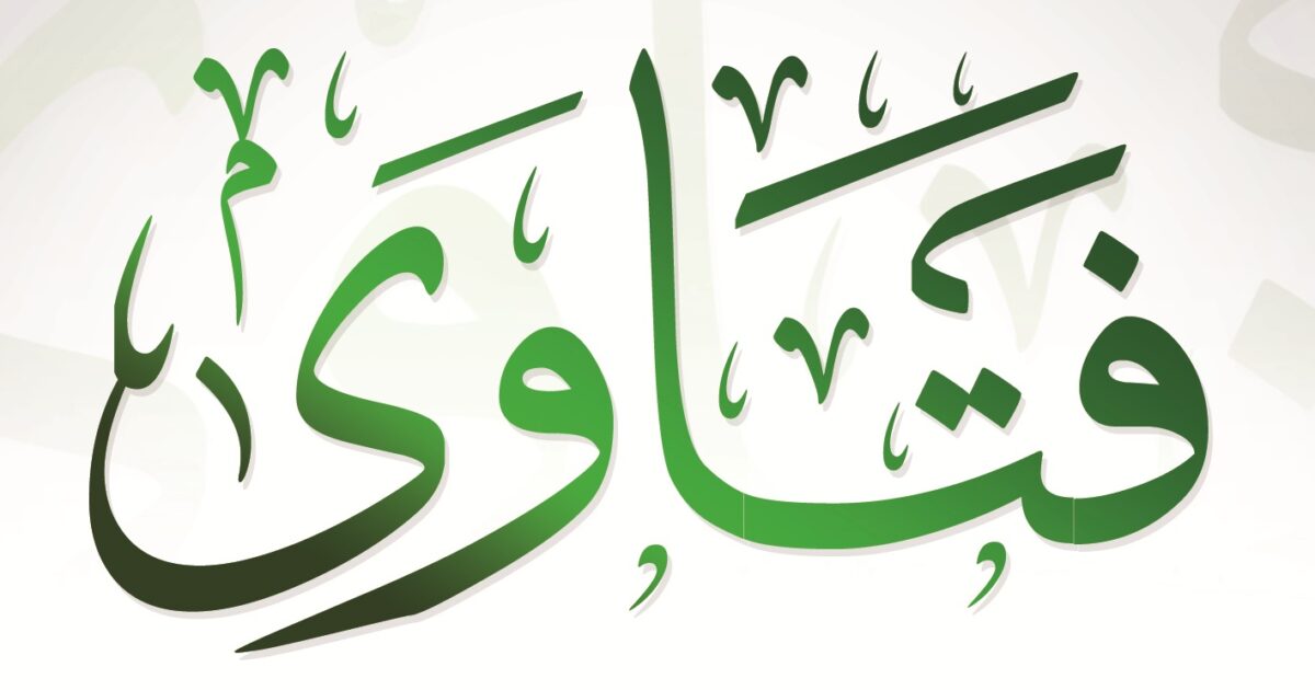 هل الأموات يسمعون من يزورهم ويشعرون بهم؟.. دار الإفتاء ترد فتوى
