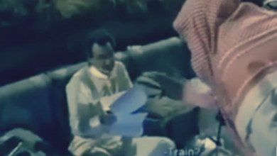 مجلس الوليد بن طلال