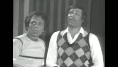 مسرحية مدرسة المشاغبين عادل امام