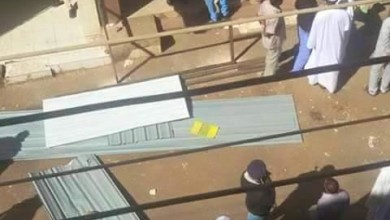 التأمين الصحي ينسحب من(7) مؤسسات صحية بالخرطوم لعدم مطابقتها معايير الجودة مسك الختام - التأمين الصحي ينسحب من(7) مؤسسات صحية بالخرطوم لعدم مطابقتها معايير الجودة