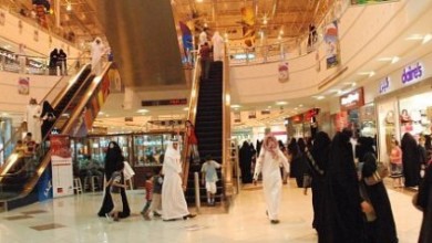 السعودية :مطالبات بإلغاء الرسوم الحكومية لتخفيف تأثير تداعيات أزمة "كورونا" على القطاع الخاص مول سوق