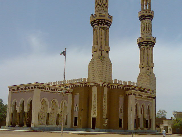مسجد السيد علي الميرغني