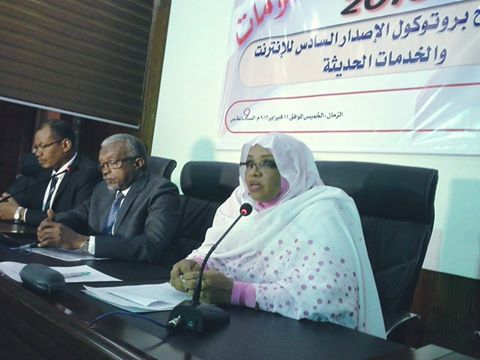 وزيرة الاتصالات: ما منطقي في وزارة الداخلية يقولوا ليك الشبكة “طاشة” ..وهذا مصطلح للتهرب من تقديم الخدمة وزيرة الاتصالات