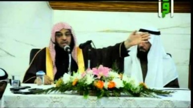 ذكر الله وطرد الهم والحزن- محاضرة قيمة للشيخ عائض القرني 32119