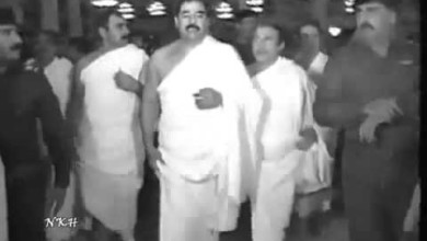 فيديو نادر جداً جداً.. شاهد ماذا فعل صدام حسين في مكة المكرمة 32200