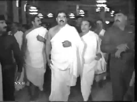 فيديو نادر جداً جداً.. شاهد ماذا فعل صدام حسين في مكة المكرمة 32200