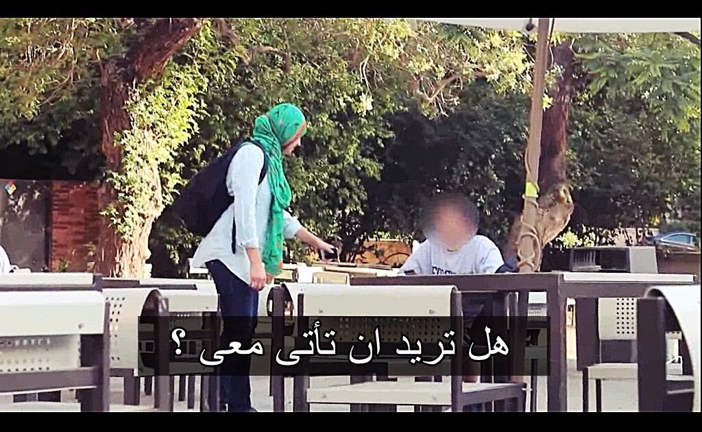فيديو: فتاة محجبة تطلب رقم شاب.. شاهد ماذا فعل! 32525