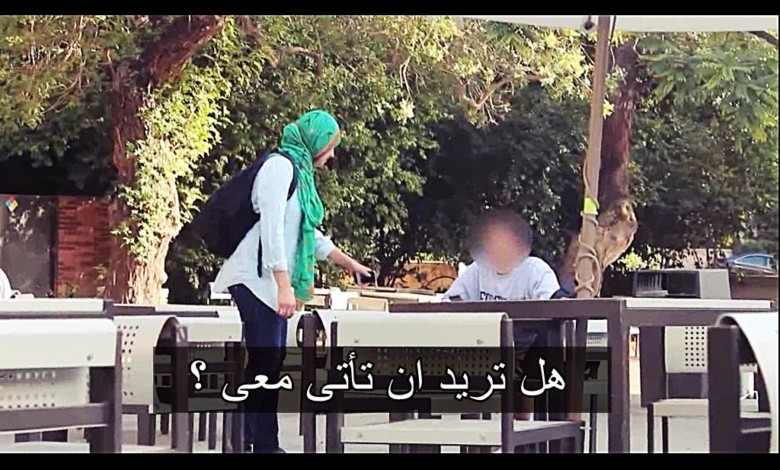 فيديو: فتاة محجبة تطلب رقم شاب.. شاهد ماذا فعل! 32525