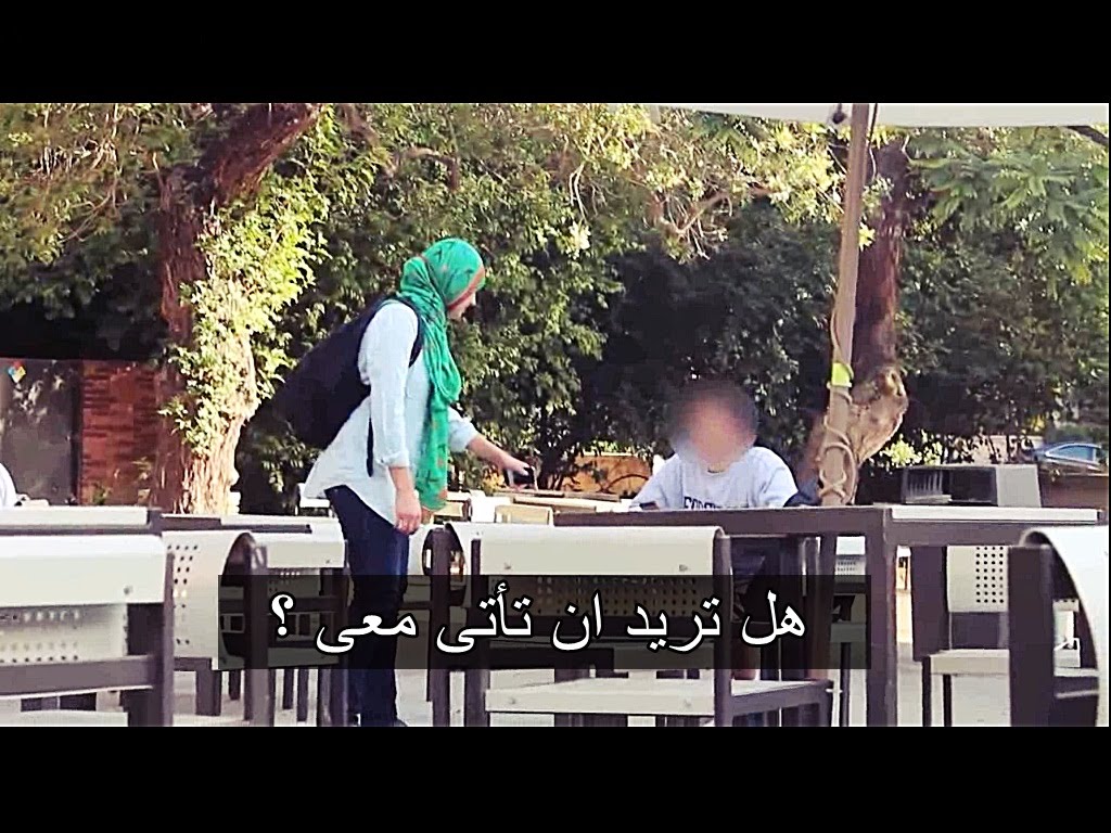 فيديو: فتاة محجبة تطلب رقم شاب.. شاهد ماذا فعل! 32525
