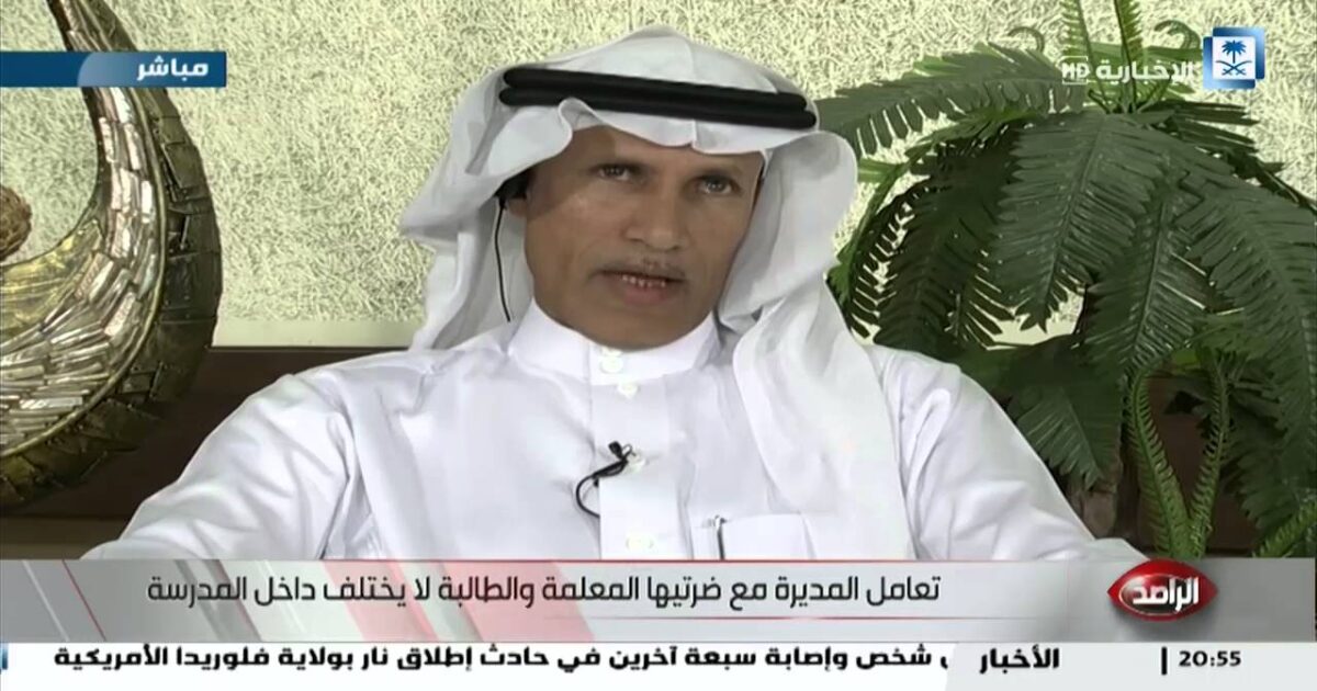 شاهد .. سعودي يتزوج 4 نساء "مديرة مدرسة ومعلمة وتلميذة ومشرفة" 4