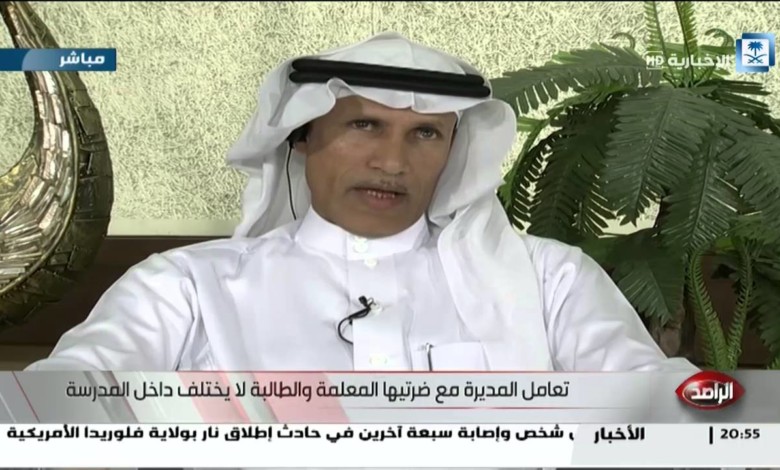 شاهد .. سعودي يتزوج 4 نساء "مديرة مدرسة ومعلمة وتلميذة ومشرفة" 4