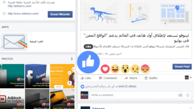 وأخيرًا .. فيس بوك تطلق رسميًا ميزة “ردود الفعل” لجميع مستخدميها حول العالم facebook 598x337