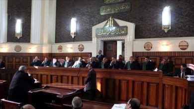 المحكمة مصر