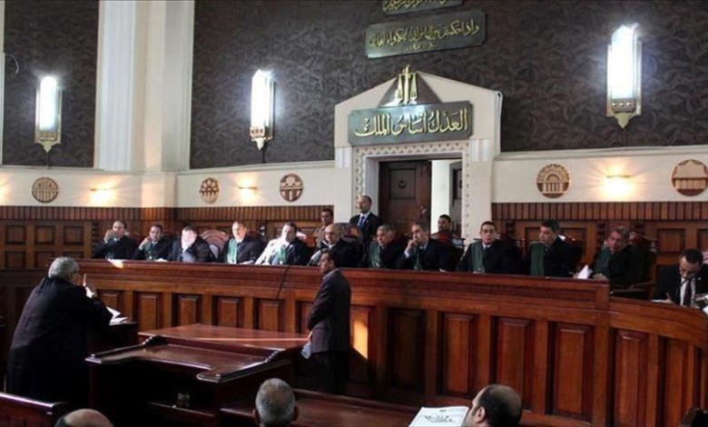 المحكمة مصر