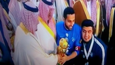 الهلال السعودي