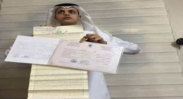 بعد 15 عاماً.. يكتشف أنه ليس يتيماً وأبويه يرفضان الاعتراف به بعد 15 عاماً سعودي يكتشف أن أبويه يرفضان الاعتراف به