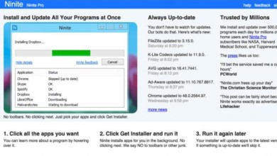 تنزيل البرامج