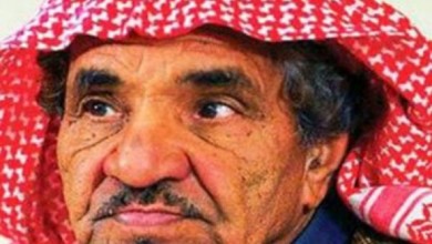 حمد المزيني