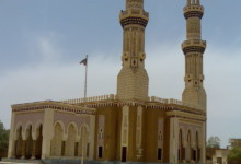 مسجد السيد علي الميرغني