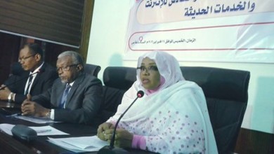 وزير الاتصالات وتكنولوجيا المعلومات تدشن الإصدار السادس لبرتوكول الإنترنت والخدمات الإلكترونية الجديدة بجامعة الخرطوم وزيرة الاتصالات