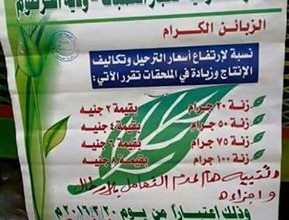 1549389 10208737575747316 6964264782949771642 n