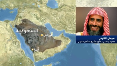 بالفيديو ..من استهدف الشيخ عائض القرني؟ 33188