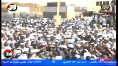فيديو ..الآلاف يشيعون الدكتور حسن الترابي بمقابر الشريف ببري 33276