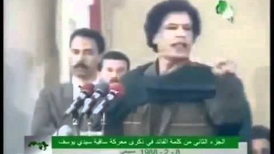 من الارشيف .. الخطاب الممنوع للقذافي اسمع يا مسلم "الحقائق " 34217