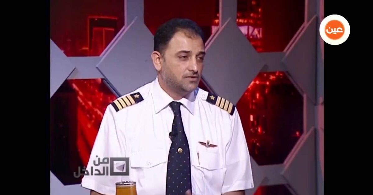 “فيديو”: لهذا السبب لا يأكل مساعد الطيار من أكل الطيار الا بعد 45 دقيقة 34584