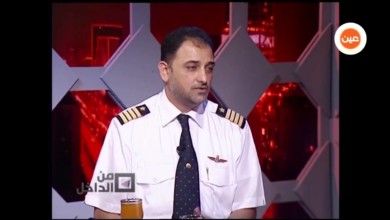 “فيديو”: لهذا السبب لا يأكل مساعد الطيار من أكل الطيار الا بعد 45 دقيقة 34584