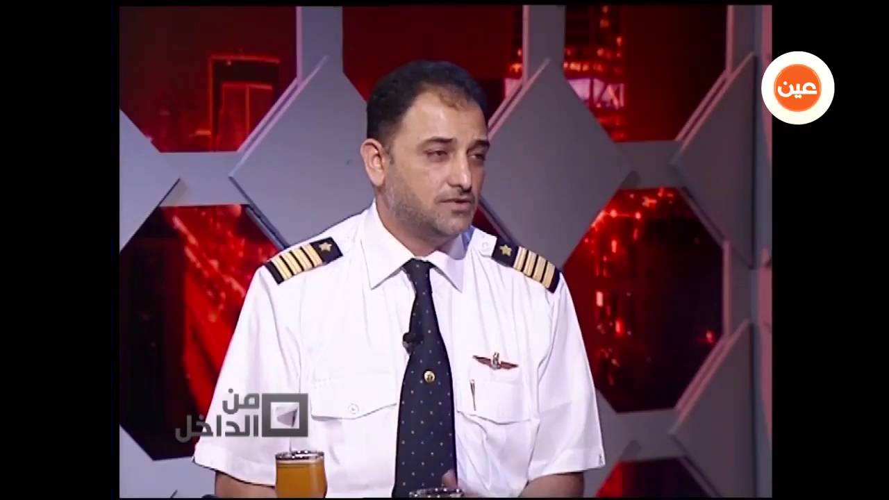 “فيديو”: لهذا السبب لا يأكل مساعد الطيار من أكل الطيار الا بعد 45 دقيقة 34584