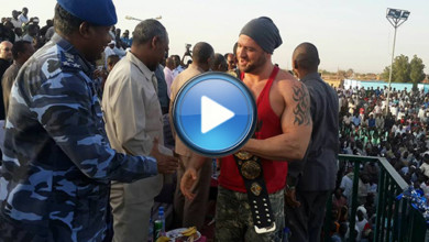 بالفيديو والصور ...تعرف على نجوم المصارعة الدولية بالخرطوم ...حوار حول أول مصارعة عالمية بالسودان 474747