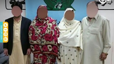 إحباط تهريب 1.5 كيلو هيروين داخل أحشاء مهربين moharbeen