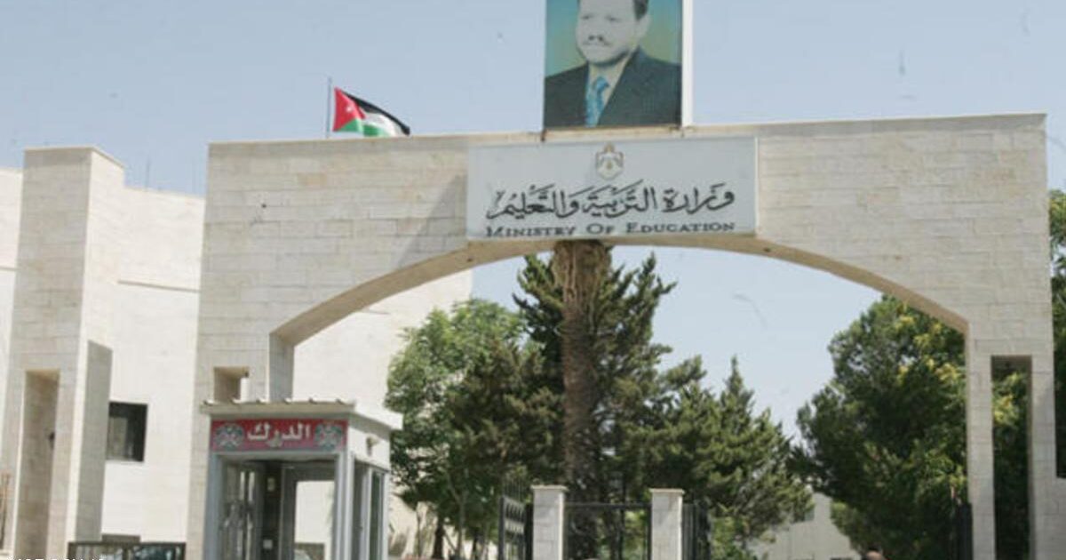 الأردن يقرر استضافة القمة العربية المقبلة بعد اعتذار اليمن الاردن
