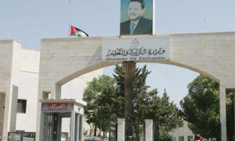 الأردن.. ثانوية السودان و"سماسرة الأسئلة" الاردن